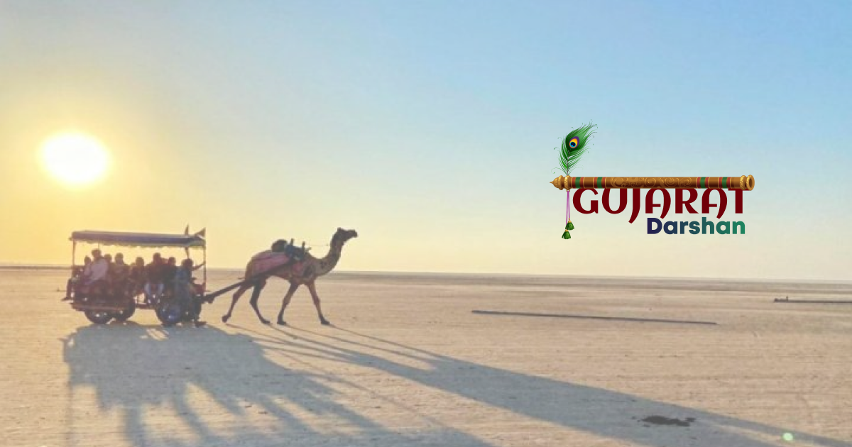 Colours of Gujarat Tour